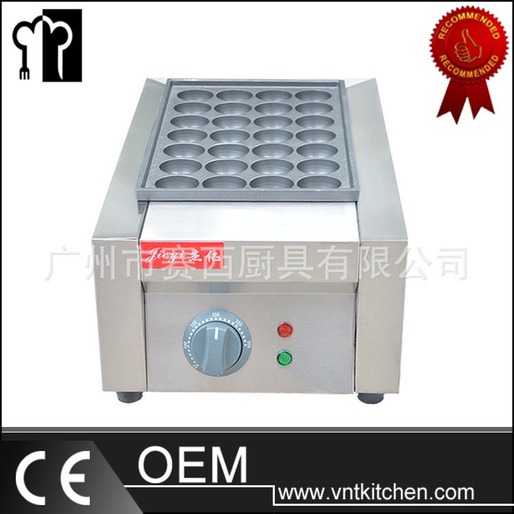 杰亿商用日式电热鱼丸炉FY-28D