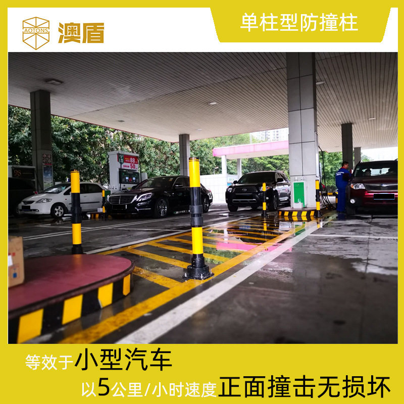 加油站自恢复防撞柱反光警示柱