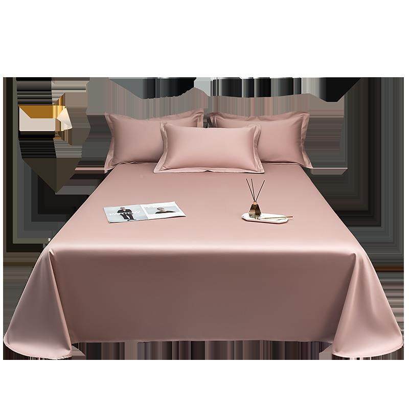 A类200支长绒棉纯双棉单单件全件棉单人床纯色床枕套三套20220611