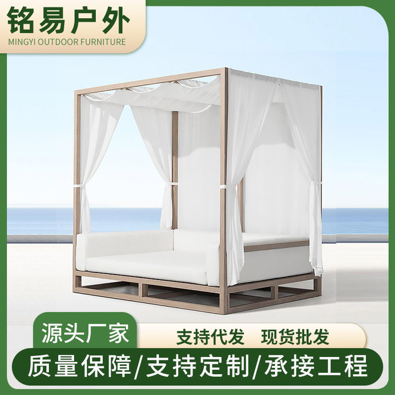 户外沙发转角室外庭院花园露台简约样板房酒店铝合金家具休闲沙发