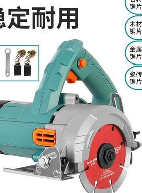 木力石切割机瓷砖工小捷手提式家CRC用云石机开GCB型槽切机普材割