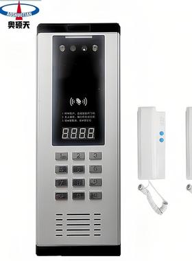 非门AST-Z8FK可视楼宇对讲系码统单元门禁直开按人脸密锁对讲二线