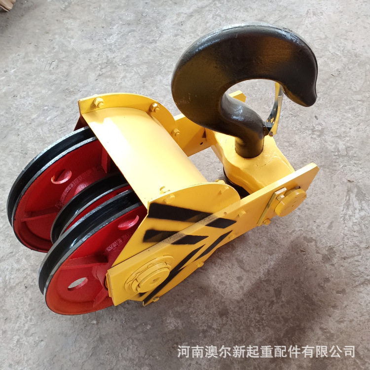 厂家直销铸钢滑轮吊钩组电动旋转
