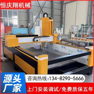 刻立体平面一体泡沫雕设备恒庆翔数控雕DKJ-145刻机泡沫造型机