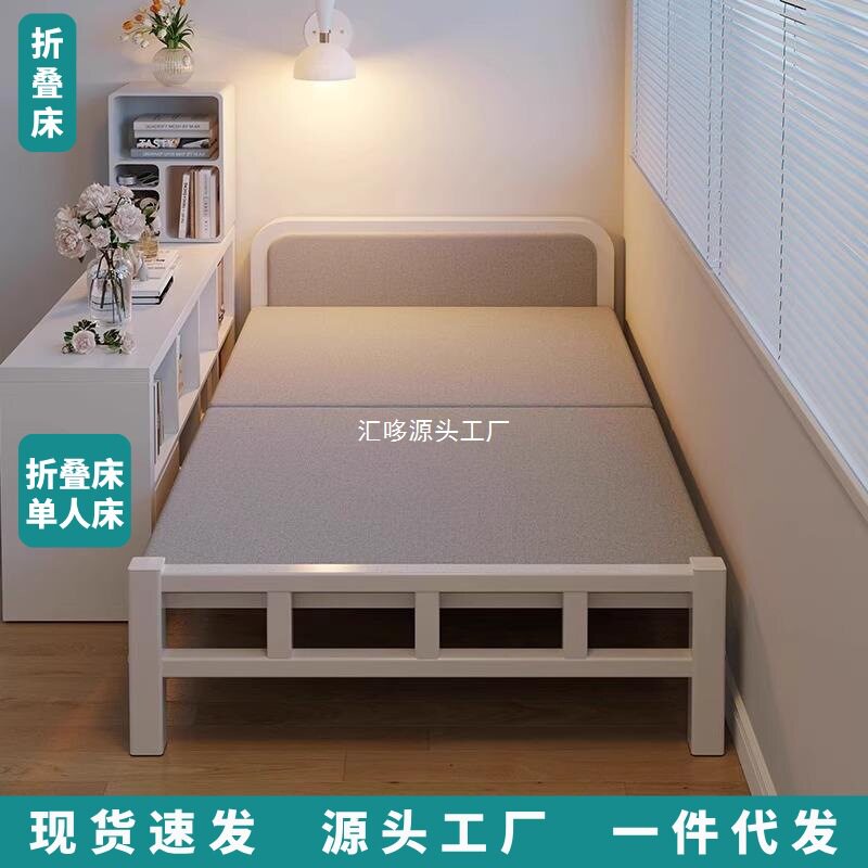 折叠床单人床午休床家用出租房折叠床简易床单人床临时陪护折叠床