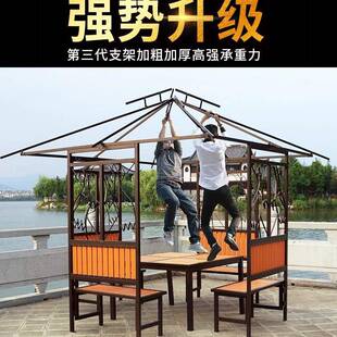 外凉亭庭院花园天防台遮阳棚闲休室外休闲露腐铁户艺花XHH鸟四角