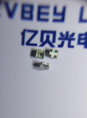 1001幻彩RGB贴彩片灯珠0404全可编程内置C1010幻彩LEDI灯珠