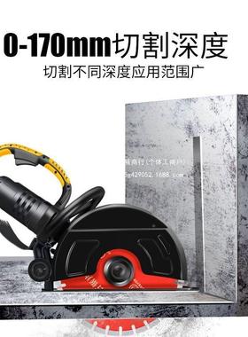 丰力达单片开槽机手墙壁混土凝钢筋电槽石材持水式马BHY路无刷切