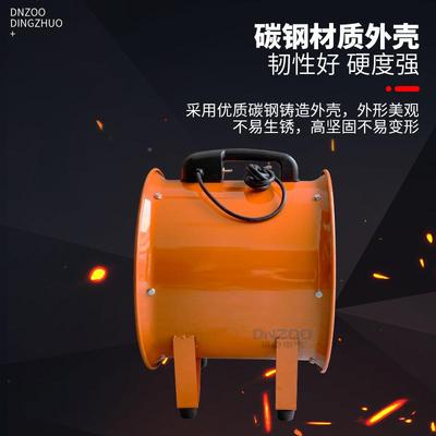 CTF-25-2手提移W动式轴流风机350型坑小道正负压排烟送风机MJNX25