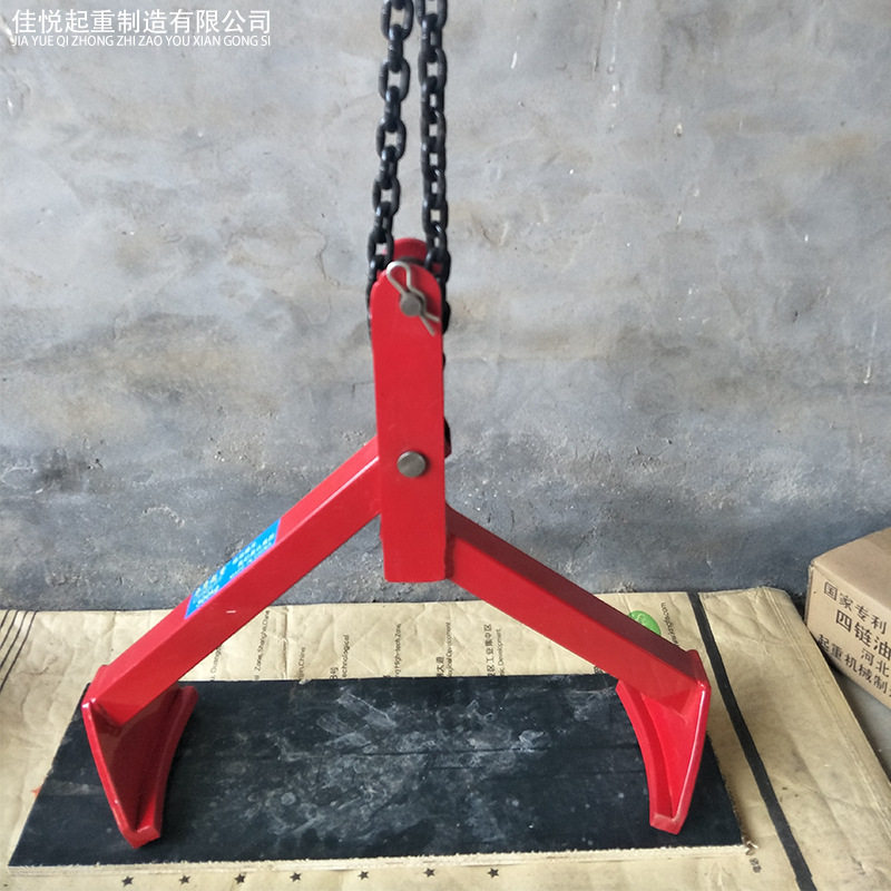 热卖塑料桶铁桶链条式吊钳