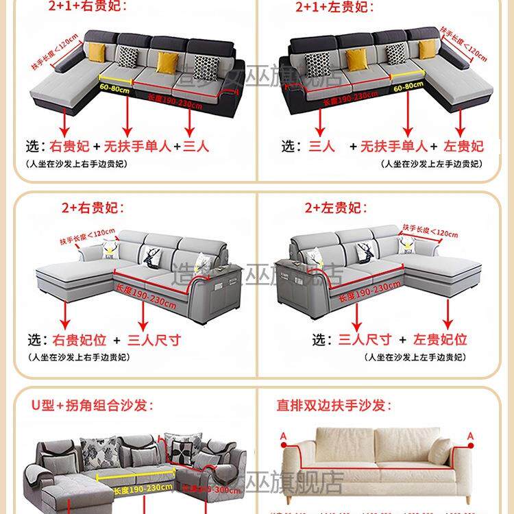 新款加套厚沙发套罩全包卍能弹力发防贵妃沙保护F99777JM套滑防猫