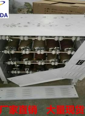 R50220L-300025-6/3T电阻箱