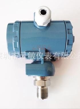WRMB-40GM、WRRMB-240S、WRMGUAB-240GM、2WMB-240S压力变送器