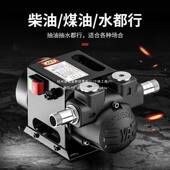 灼静音油泵两用抽水泵12濛V240V22V伏油泵直流油柴泵抽ZMC油器加