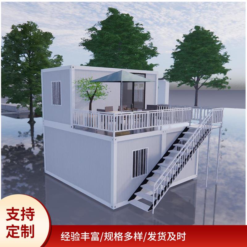 住易人装箱房组装式轻钢别墅活动房移出口集动组装咨询客服房屋住