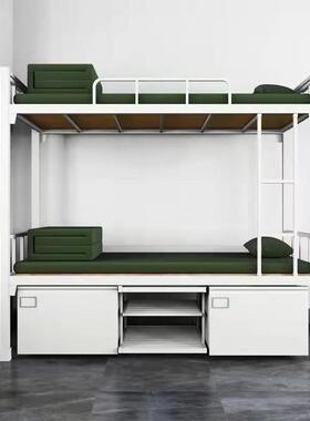 制式营具OYQ层床单位上下铺铁架床寓员工铁低架双床钢制加厚高床