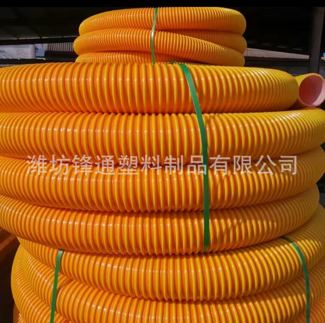 PVC螺旋波纹管吸污排粪通风