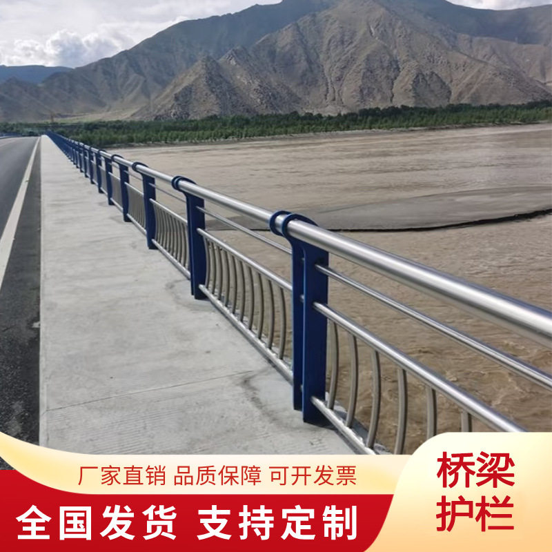 景观安全304不锈钢复合管护栏