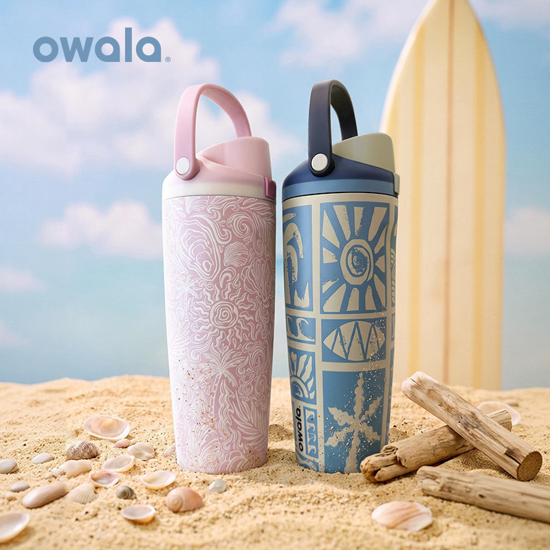 【海岸限定】Owala限定双饮口保冷杯大容量吸管杯不锈钢保温水杯