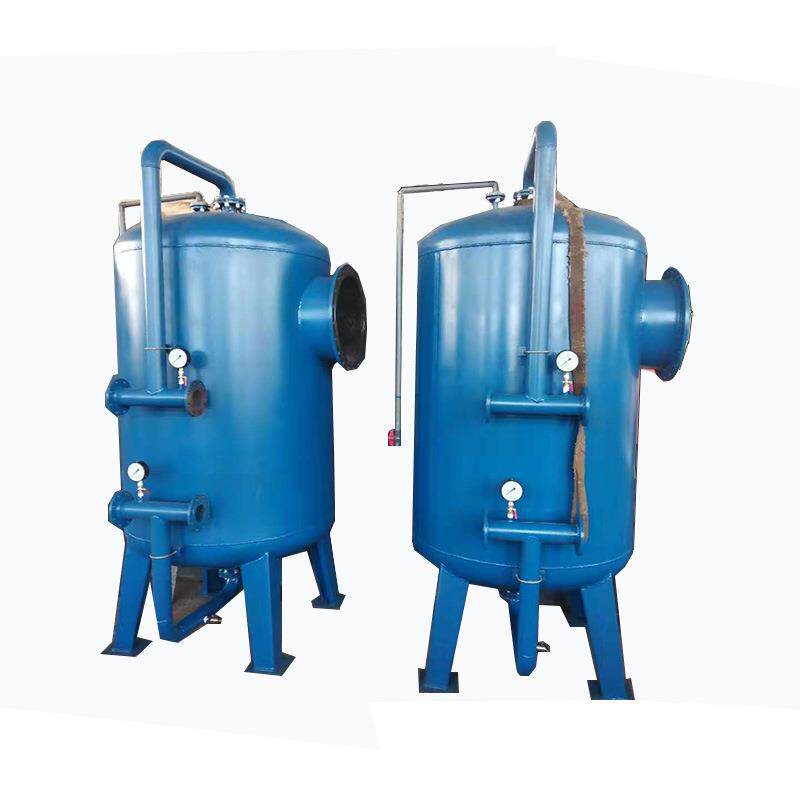 效核桃壳过滤器多介质活性炭过滤器价格优惠中