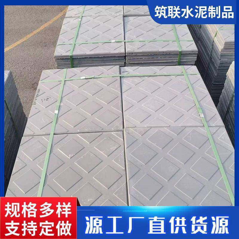 护坡砖复合无机电缆沟盖板建筑用电缆沟预制RPC高铁盖板