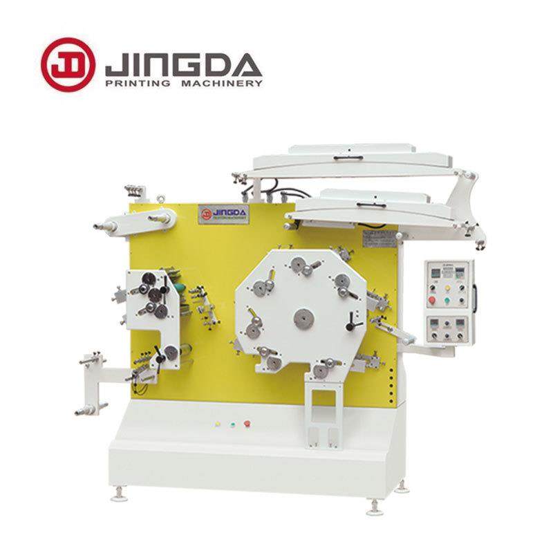 柔版商标印刷机服装商标机印唛机布标机柔性版印刷机商标印刷机,纺织面料/辅料/配套,其他纺织机械,淘宝优惠券,粉丝福利购,淘宝优惠卷