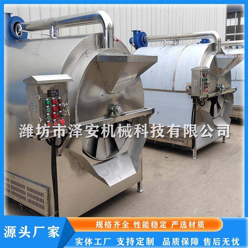 芝麻烘烤设备电磁芝麻炒货机多功能炒货机滚筒式炒货机