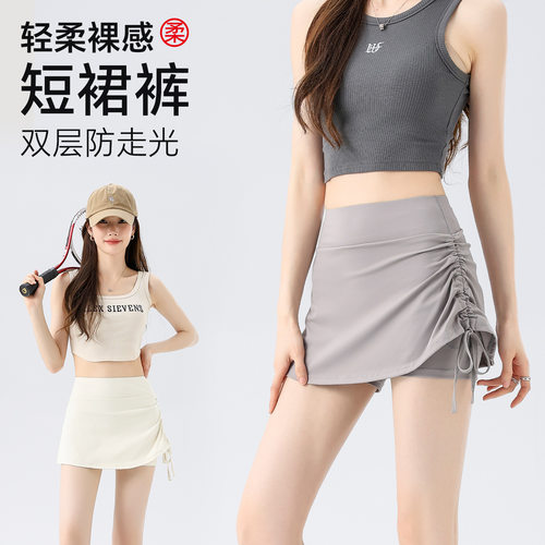 抽皱运动短裙女防走光高腰提臀跑步假两件瑜伽健身裤夏季透气锦纶