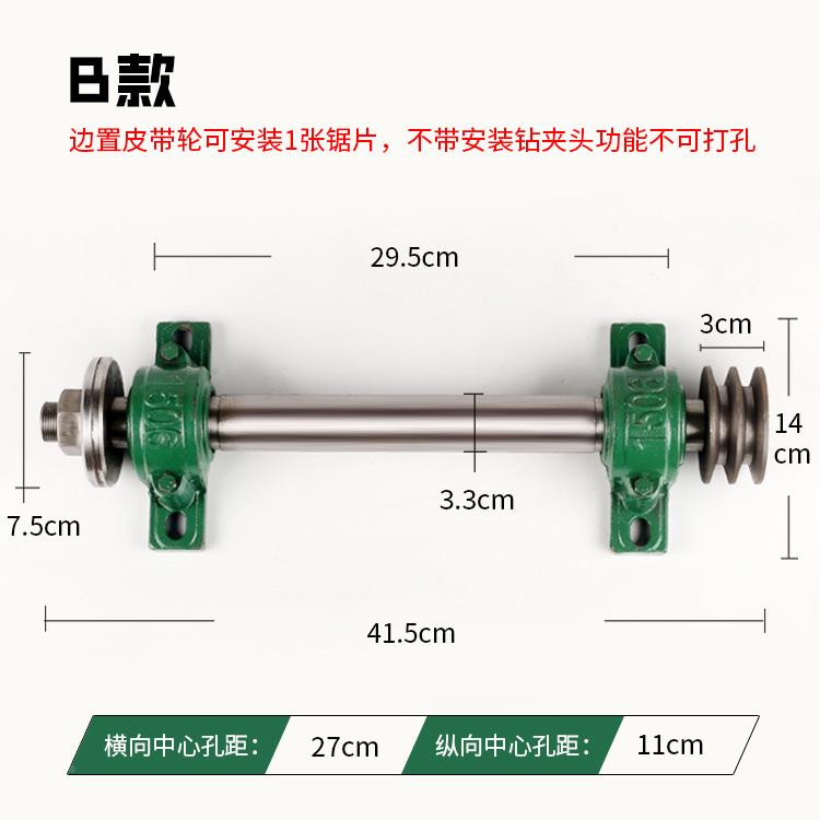 工机配件圆盘锯机轴轴座传动轴承座推台锯锯座206木主台剧械CBC座