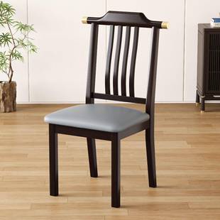官帽椅实餐椅新中式椅子靠背椅木餐桌椅酒餐厅木官店帽椅高靠背橡