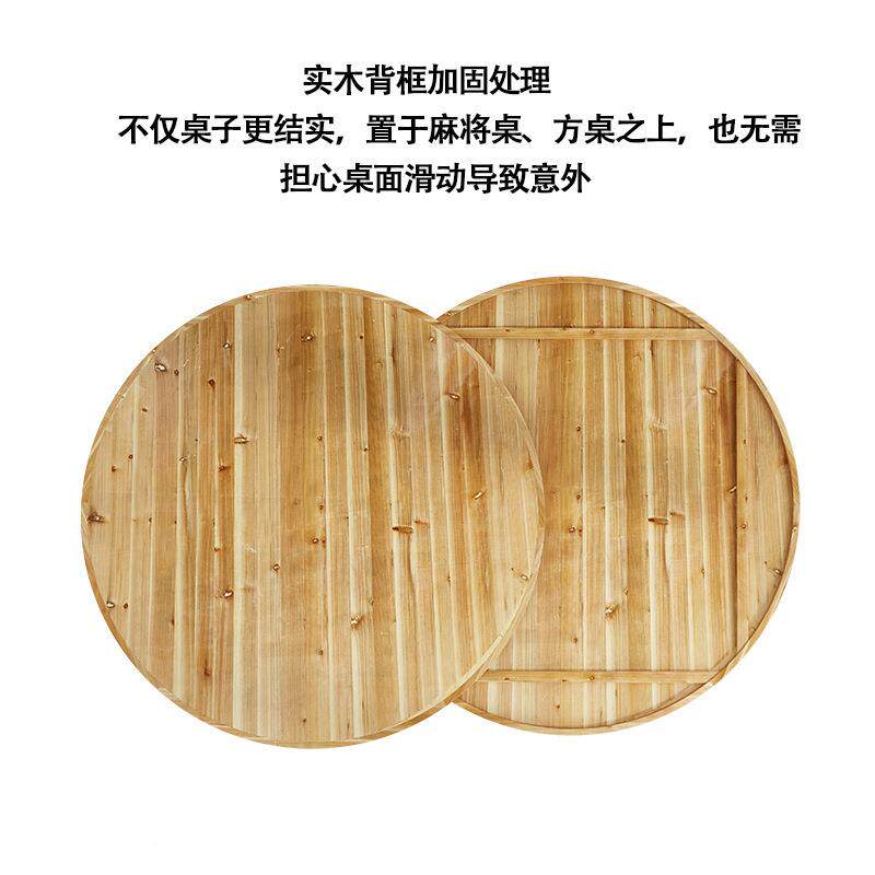 大面圆桌面板用餐实木圆桌带转盘复古圆桌家木边杉木台餐厅酒店饭