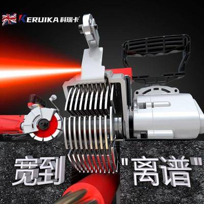 科槽瑞卡开槽机水电功安装73一次成型无开尘墙面线槽大率线切垒德