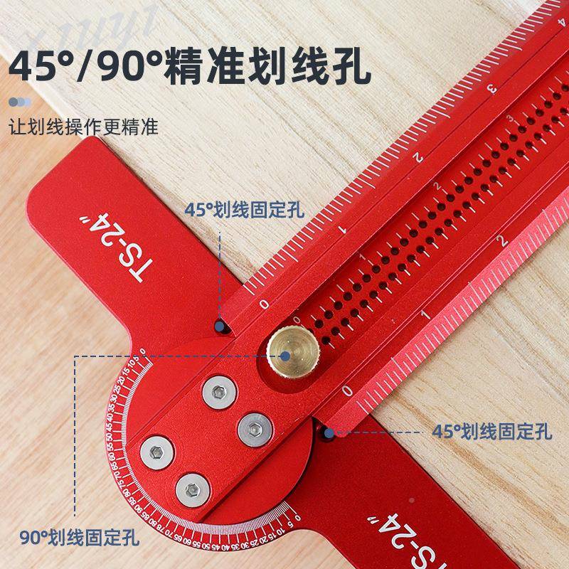 4N英制木工画尺I洞2洞尺45°/90°直角画线尺WYU木工量线具定位尺