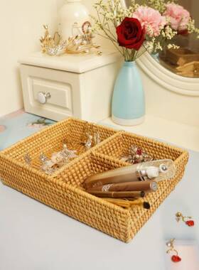 越南藤编格三收纳篮35231分隔格化装分整品理篮茶几桌面摇控器收
