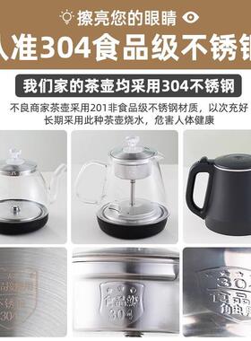 移动小型茶桌茶柜家泡用放阳水台KBO茶茶桌茶台一体几桌子喝茶全