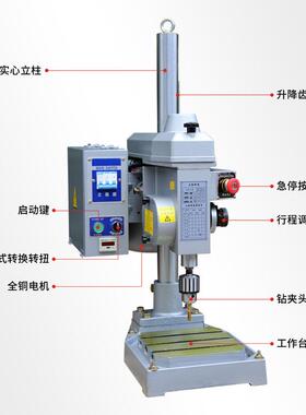 4双508全自动轴攻丝机伺服台式54450多齿头多钻孔小型电动头攻牙