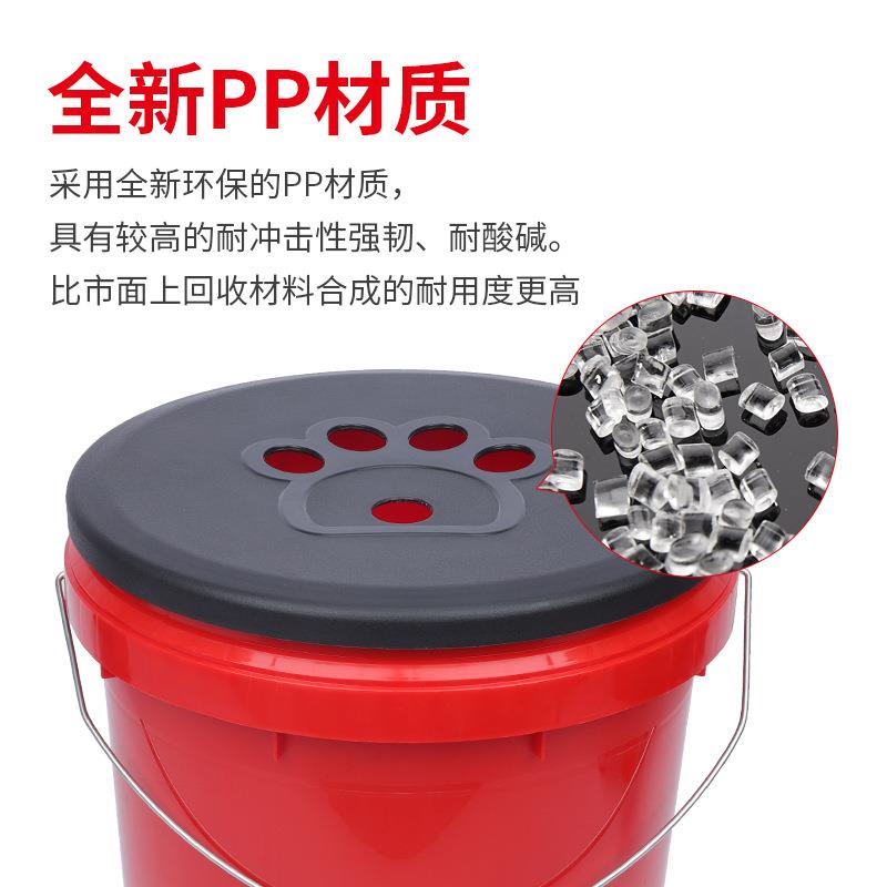 洗车桶滑轮式专用砂石过滤羊毛盘抛光清洁水多功能快速网棉UHS洗