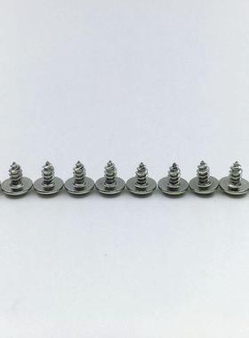 WA镀小镍十字圆37130头带介自攻螺丝自P带垫片电子螺丝