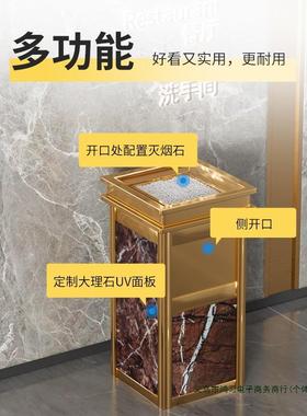 F97TS9J7缸店垃圾桶大堂立式廊大厅宾馆带烟灰走门口不锈酒钢商用