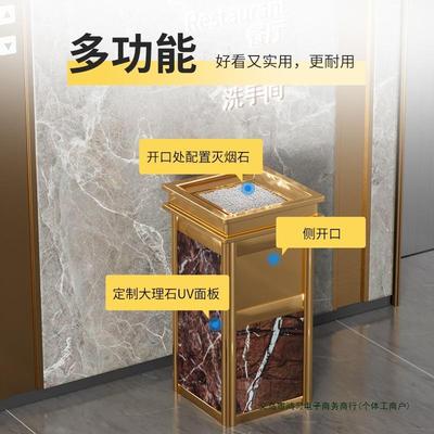 F97TS9J7缸店垃圾桶大堂立式廊大厅宾馆带烟灰走门口不锈酒钢商用