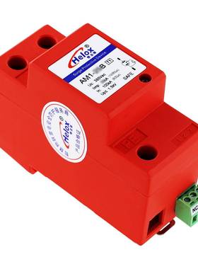 恒立信T1一级电源防器120KA22雷00V浪涌保护灯器AM1-12YODB指示遥