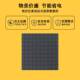 64点12 P3户外全彩表贴模屏组LED显示屏单6PFP元 板1扫广告64 1929