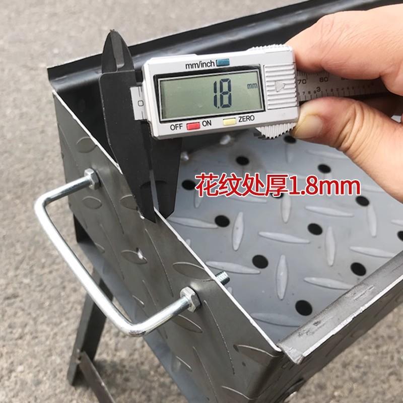 加厚烧烤炉折铁板烤肉架子户外烤子串外商RRQ用烤炉野叠木铁质烧