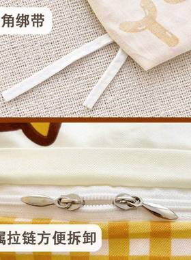 儿童全被褥被宝卡通套被罩垫宝婴儿PDD10215套小学生1棉0单件幼儿