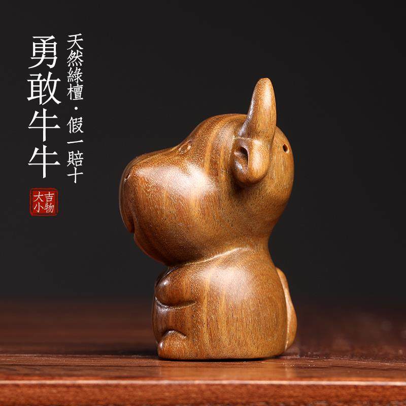 天然绿木雕生肖牛勇敢牛摆牛件牛转58300乾坤手件文檀玩家居手把