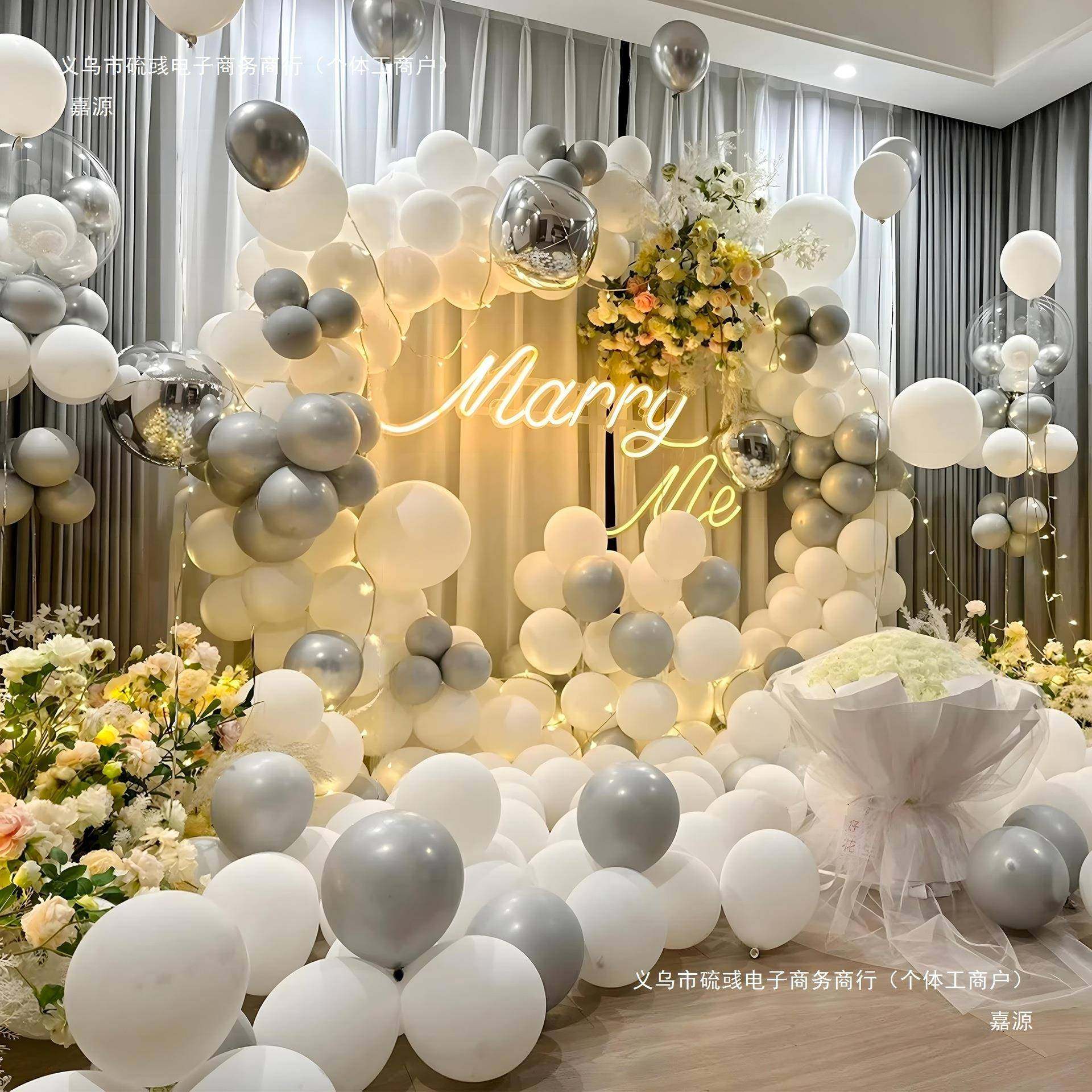 求婚表室内外置布气球场景感XMO情人节白道具氛围套现餐装饰板,节庆用品/礼品,装扮布置套餐,淘宝优惠券,粉丝福利购,淘宝优惠卷