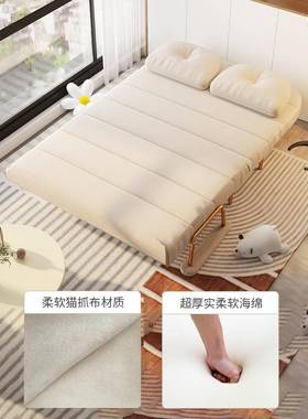 AYPR10L神憩沙发床款5可折叠两用小户型网红202款新多功能阳台客