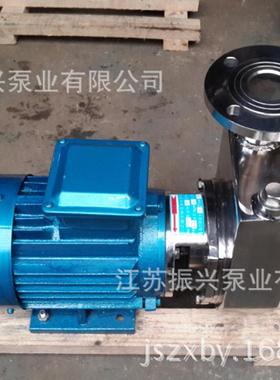 轮BFG25FBZ-8不钢自吸泵单锈级自吸泵敞开式叶自泵吸304/316自吸