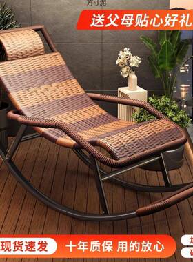 2025中式仿藤摇户外庭阳院椅台椅中老ZIN躺年午睡休闲家具舒适懒