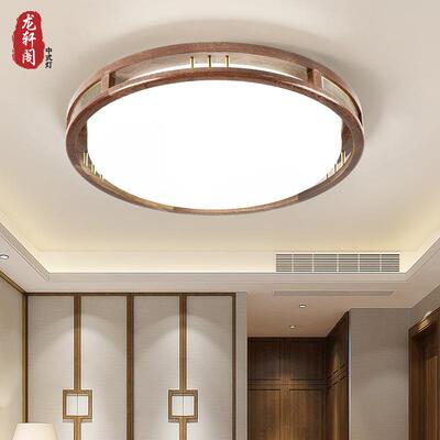 新中式吸灯沙比XKH利实木客具厅灯仿古中式顶灯套餐餐中国风厅卧